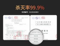 防疫仍未结束，卡贝助力家庭卫浴全面防控