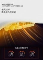 日本INAX伊奈卫浴暖心智造 让科技更懂生活