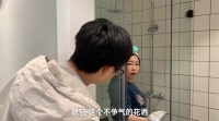 《给你看个好东西》X东鹏 | 八卦之魂被点燃，手把手教你控制暴脾气！