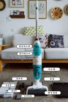 利菲Leifheit吸尘拖地机体验报告all in one地面清洁大王