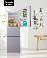 “健康领鲜，臻享美好生活” 松下无霜三门冰箱阵
