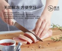 “健康领鲜，臻享美好生活” 松下无霜三门冰箱阵