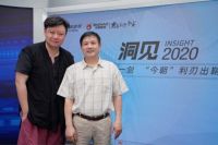 洞见|戴江平X魏晓飞：专注老房深挖适老 坚守初心回归本质