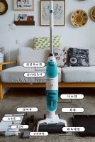 利菲Leifheit吸尘拖地机——all in one地面清洁大魔王