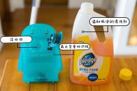 利菲Leifheit吸尘拖地机——all in one地面清洁大魔王