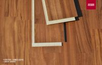 圣象康逸乌金木三层实木诠释流光溢彩的格调生活