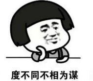 520送礼指南：这件大礼，单身狗看了也想拥有