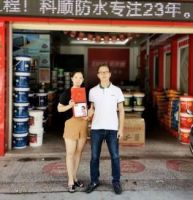 科顺家庭防水51活动新模式升级 吸引超万人参与！