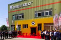 圣象研发，科技驱动——圣象研发中心新实验工厂开工