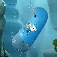 小七泡泡携手海底小纵队 向萌趣生活出发！