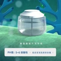 小七泡泡携手海底小纵队 向萌趣生活出发！