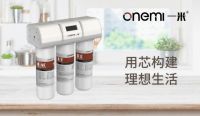 健康饮水已成共识 一米净水机为健康保驾护航