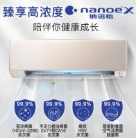 小满如约而至 松下空调年中大促正当时