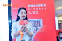 觉醒·阳台新生活丨奥普全国首家阳台空间店在富森美开业