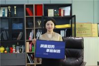 城市素颜总经理夏丽娟：用数据分析状态 加快优化营销创新