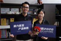 勒芙品牌创始人周家天：静修内功 疫后爆发