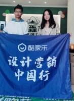 这家建材门店，因为选对了它！转介绍率30%，成交率超75%