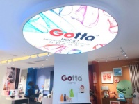 GOTTA轻店，家居建材经销商的超级增效项目！