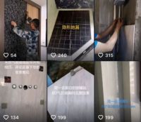 走近抖音明星：简一瓦工师傅夏田生