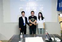 定制企业福音！全国首个酷家乐＆新晓元对接项目顺利落地