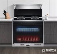 新时代厨房必备“神器”，森歌D3消毒柜款集成灶重磅上市