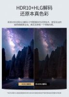 极光投影T5上市 三周年最强单品打破视听限制