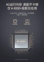 极光投影T5上市 三周年最强单品打破视听限制