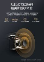 极光投影T5上市 三周年最强单品打破视听限制