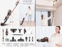 吸尘器哪个牌子好？它才是名副其实的居家清洁小能手