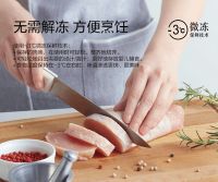 秀于外精于内，松下风冷无霜三门冰箱带你臻享美好生活