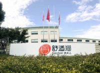 舒适猫：一只“猫”的舒适江湖