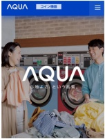 线上突围，AQUA社区洗迭代交互方式，化危机为商机