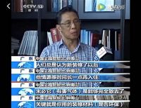 战略不断升级，梦天品牌进化之路再提速