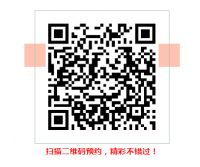 佳居乐：定制行业下半场，出路在哪里？