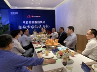 思维饭局 | 思辨行业发展 把脉市场危与机 听听这些大咖怎么说？