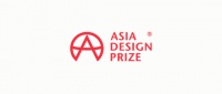 2020亚洲设计奖揭晓，获奖设计师现场主题分享