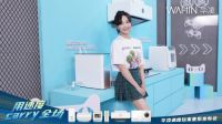 为生活提速为家居焕新，华凌速度玩家厨热套系新品发布