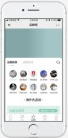 重磅通知| 2020厦门国际卫厨云展会（6.26-7.2）可以预约参/观展啦！