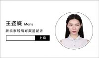 恩佐董事长【张维民】：“三位一体” 赋能终端
