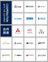安华瓷砖城市合伙人招募盛大开启