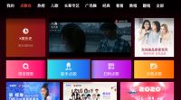 如何在家K歌,当贝市场给你完整教程