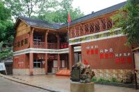 社会力量结对帮扶 佛山照明助力凉山打赢脱贫攻坚战