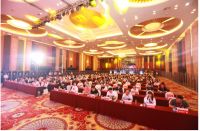 新营销.新跨越 晾霸2020营销峰会盛大召开