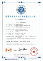 生态校园疫情防控：IAM空气净化器为返校学子构筑健康防线