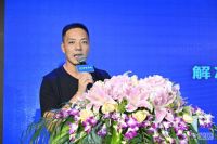 优想互动2020家居直播创新峰会在杭州举行