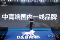 逆势突围 “帝”造未来！看帝标新品如何在品牌、产品、利润、服务上为经销商保驾护航！