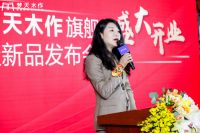 首家梦天木作旗舰店亮相杭州，再推新品布局高端全屋定制赛道