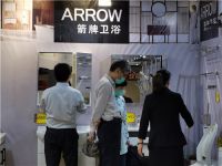 线上+线下双展会引爆人气 和家装修采购直播展在沪盛大开幕