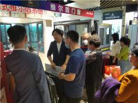 线上+线下双展会引爆人气 和家装修采购直播展在沪盛大开幕
