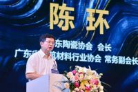 龙头汇聚岩板装饰技术论坛，潭洲展系列活动正式启动！